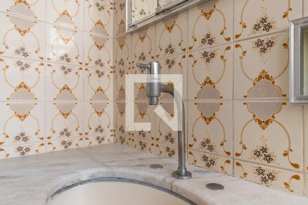 Apartamento à venda com 105m², 3 quartos e 1 vagaBanheiro - torneira