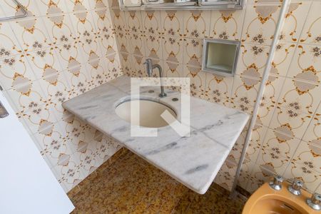 Apartamento à venda com 105m², 3 quartos e 1 vagaBanheiro