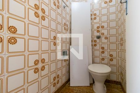 Apartamento à venda com 105m², 3 quartos e 1 vagaBanheiro de serviço