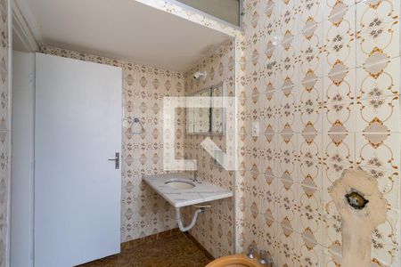 Apartamento à venda com 105m², 3 quartos e 1 vagaBanheiro