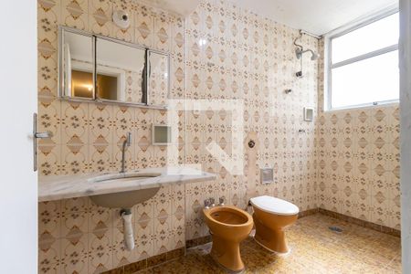 Apartamento à venda com 105m², 3 quartos e 1 vagaBanheiro