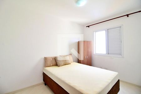 Quarto 1 de apartamento para alugar com 2 quartos, 50m² em Utinga, Santo André