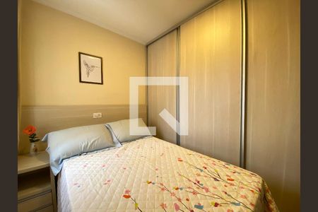 Apartamento à venda com 65m², 2 quartos e 1 vagaQuarto 1