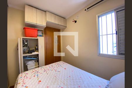 Apartamento à venda com 65m², 2 quartos e 1 vagaQuarto 1