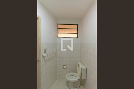 Banheiro de apartamento para alugar com 1 quarto, 27m² em Centro, Campinas