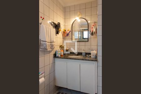 Apartamento para alugar com 63m², 2 quartos e 1 vagaBanheiro