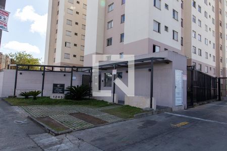 Apartamento à venda com 53m², 2 quartos e 1 vagaÁrea comum