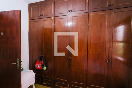 Casa à venda com 430m², 8 quartos e 8 vagasQuarto 1 