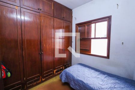 Casa à venda com 430m², 8 quartos e 8 vagasQuarto 1 