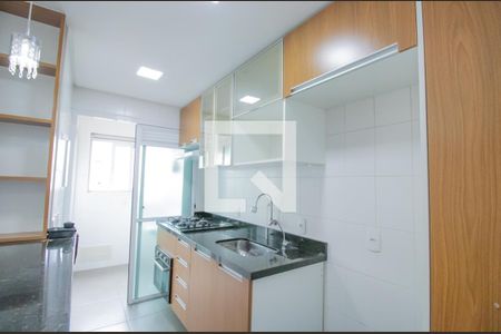 Apartamento para alugar com 42m², 1 quarto e 1 vaga Apartamento para alugar com 42m², 1 quarto e 1 vagaCozinha
