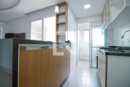 Apartamento para alugar com 42m², 1 quarto e 1 vaga Apartamento para alugar com 42m², 1 quarto e 1 vagaCozinha