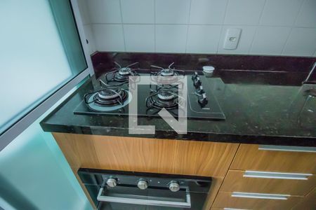 Apartamento para alugar com 42m², 1 quarto e 1 vaga Apartamento para alugar com 42m², 1 quarto e 1 vagaCozinha