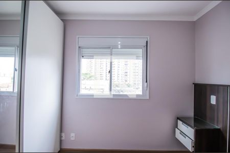 Quarto de apartamento para alugar com 1 quarto, 42m² em Vila da Saúde, São Paulo