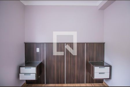 Apartamento para alugar com 42m², 1 quarto e 1 vaga Apartamento para alugar com 42m², 1 quarto e 1 vagaQuarto