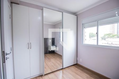 Quarto de apartamento para alugar com 1 quarto, 42m² em Vila da Saúde, São Paulo