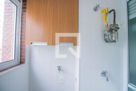 Apartamento para alugar com 42m², 1 quarto e 1 vaga Apartamento para alugar com 42m², 1 quarto e 1 vagaÁrea de Serviço