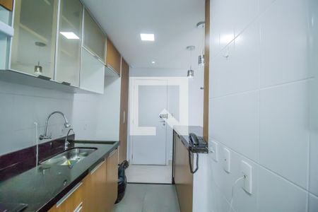 Apartamento para alugar com 42m², 1 quarto e 1 vaga Apartamento para alugar com 42m², 1 quarto e 1 vagaCozinha