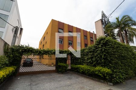 Apartamento à venda com 78m², 2 quartos e 1 vagaFachada e portaria