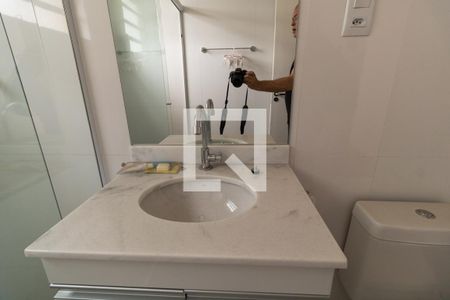 Apartamento à venda com 78m², 2 quartos e 1 vagaBanheiro