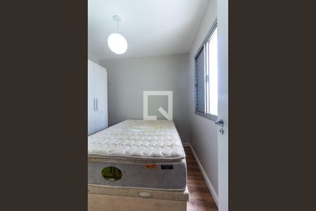 Apartamento para alugar com 46m², 2 quartos e 1 vaga Apartamento para alugar com 46m², 2 quartos e 1 vagaQuarto 2