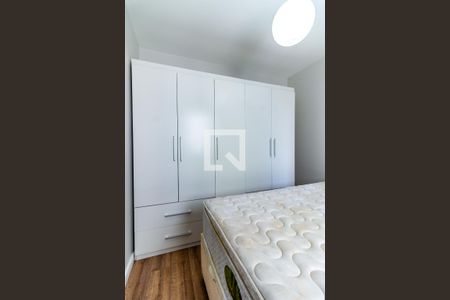 Apartamento para alugar com 46m², 2 quartos e 1 vaga Apartamento para alugar com 46m², 2 quartos e 1 vagaQuarto 2