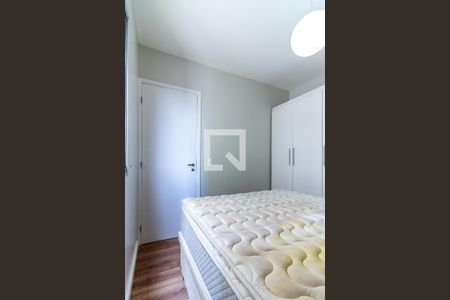 Apartamento para alugar com 46m², 2 quartos e 1 vaga Apartamento para alugar com 46m², 2 quartos e 1 vagaQuarto 2