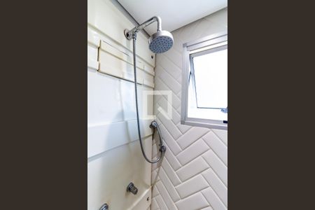 Apartamento para alugar com 46m², 2 quartos e 1 vaga Apartamento para alugar com 46m², 2 quartos e 1 vagaBanheiro