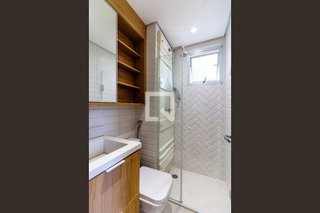 Apartamento para alugar com 46m², 2 quartos e 1 vaga Apartamento para alugar com 46m², 2 quartos e 1 vagaBanheiro