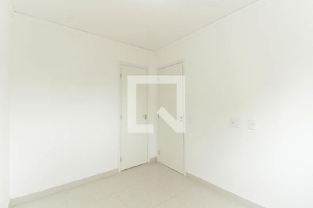 Apartamento para alugar com 36m², 2 quartos e 1 vaga Apartamento para alugar com 36m², 2 quartos e 1 vagaSuíte