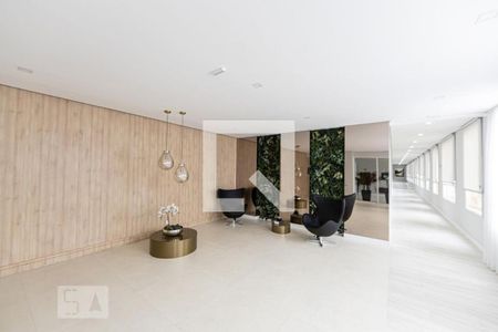 Apartamento para alugar com 36m², 2 quartos e 1 vaga Apartamento para alugar com 36m², 2 quartos e 1 vagaHall