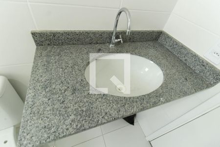 Apartamento para alugar com 36m², 2 quartos e 1 vaga Apartamento para alugar com 36m², 2 quartos e 1 vagaDetalhe