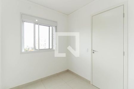 Apartamento para alugar com 36m², 2 quartos e 1 vaga Apartamento para alugar com 36m², 2 quartos e 1 vagaQuarto