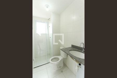 Apartamento para alugar com 36m², 2 quartos e 1 vaga Apartamento para alugar com 36m², 2 quartos e 1 vagaBanheiro Suíte