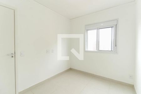 Apartamento para alugar com 36m², 2 quartos e 1 vaga Apartamento para alugar com 36m², 2 quartos e 1 vagaSuíte