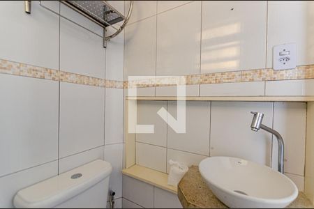 Banheiro de apartamento para alugar com 2 quartos, 50m² em Largo do Barradas, Niterói