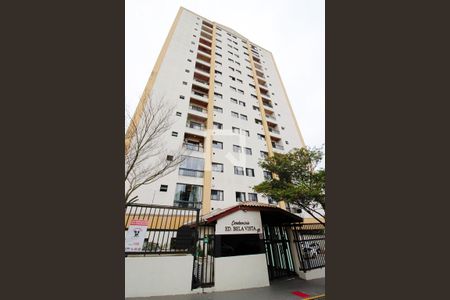 Apartamento para alugar com 70m², 2 quartos e 1 vaga Apartamento para alugar com 70m², 2 quartos e 1 vagaFachada e portaria