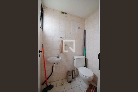 Apartamento para alugar com 70m², 2 quartos e 1 vaga Apartamento para alugar com 70m², 2 quartos e 1 vagaBanheiro de serviço