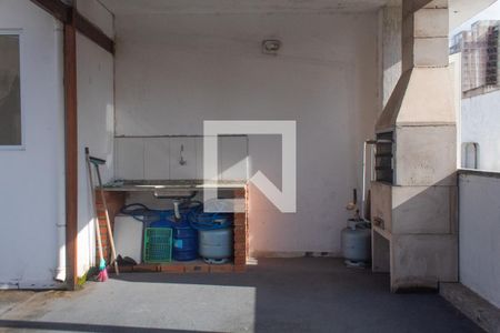 Apartamento para alugar com 200m², 4 quartos e 1 vaga Apartamento para alugar com 200m², 4 quartos e 1 vagaTerraço