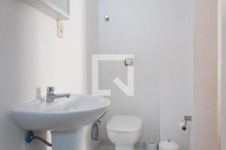 Apartamento para alugar com 200m², 4 quartos e 1 vaga Apartamento para alugar com 200m², 4 quartos e 1 vagaBanheiro da Suíte 1