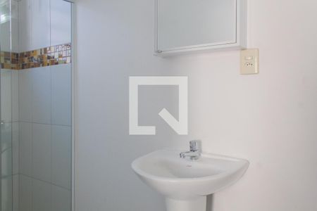Banheiro da Suíte 1 de apartamento para alugar com 4 quartos, 200m² em Balneario Cidade Atlantica, Guarujá
