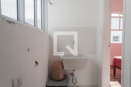 Apartamento para alugar com 200m², 4 quartos e 1 vaga Apartamento para alugar com 200m², 4 quartos e 1 vagaÁrea de Serviço