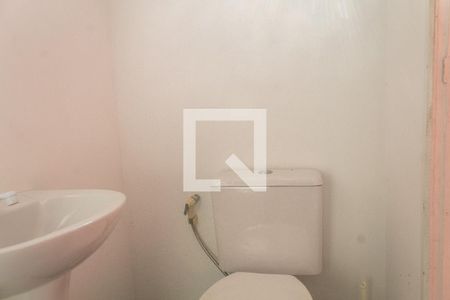Apartamento para alugar com 200m², 4 quartos e 1 vaga Apartamento para alugar com 200m², 4 quartos e 1 vagaBanheiro de serviço