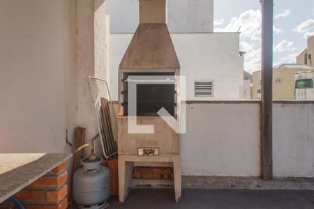 Apartamento para alugar com 200m², 4 quartos e 1 vaga Apartamento para alugar com 200m², 4 quartos e 1 vagaChurrasqueira