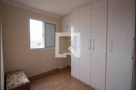 Quarto 1 de apartamento à venda com 2 quartos, 45m² em Colônia (zona Leste), São Paulo