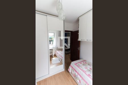 Apartamento à venda com 66m², 2 quartos e 2 vagas Apartamento à venda com 66m², 2 quartos e 2 vagasQuarto 2