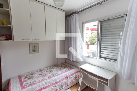 Apartamento à venda com 66m², 2 quartos e 2 vagas Apartamento à venda com 66m², 2 quartos e 2 vagasQuarto 2