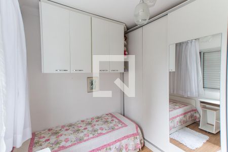 Apartamento à venda com 66m², 2 quartos e 2 vagas Apartamento à venda com 66m², 2 quartos e 2 vagasQuarto 2