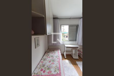 Apartamento à venda com 66m², 2 quartos e 2 vagas Apartamento à venda com 66m², 2 quartos e 2 vagasQuarto 2