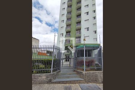 Apartamento à venda com 66m², 2 quartos e 2 vagas Apartamento à venda com 66m², 2 quartos e 2 vagasFachada