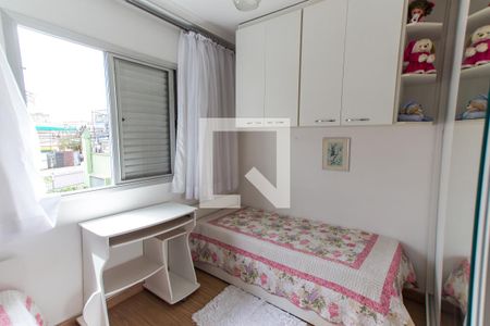 Apartamento à venda com 66m², 2 quartos e 2 vagas Apartamento à venda com 66m², 2 quartos e 2 vagasQuarto 2